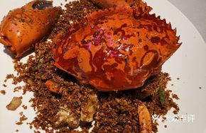 Breeze Bay Fried Crab