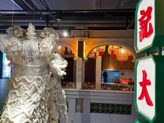 -大鸽饭(北京路店)