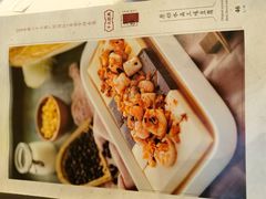 -炳胜品味(珠江新城店)