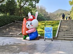 -杭州少年儿童公园