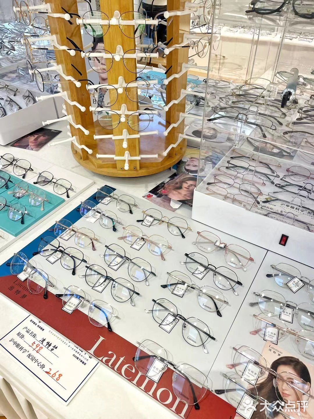 可以说真的是全上海zui便宜