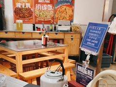 -馬伍旺川菜(金象城店)