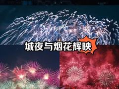 -武昌江滩