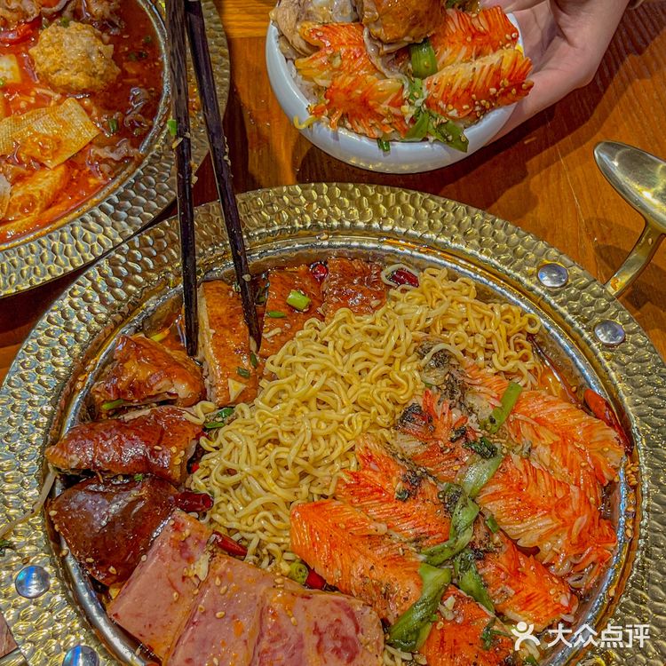 滨湖的！！穷鬼们！！快冲！！