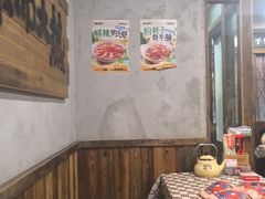 -老三样·旧食新味(船山路店)
