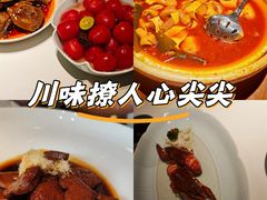 -马头巷·食景园(苏州总店)