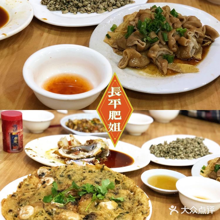 深圳周边游攻略｜汕头3天2夜攻略（小众吃货路线）