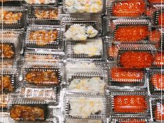 -池田寿司·新鲜现做(昌平悦荟店)