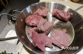 Special Yellow Beef