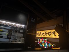 -新太二·鲜料川菜(晶耀前滩店)