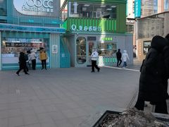 -大悦城(沈阳中街店)