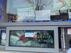 -吴裕泰茶庄(前门大街店)