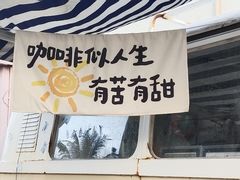 -三亚西岛海洋文化旅游区