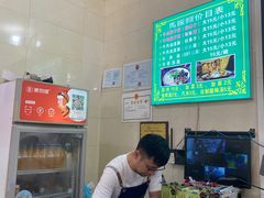-马振面(小皮院店)