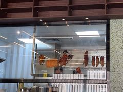 -龍炎馬仔烧味(首位中心店)
