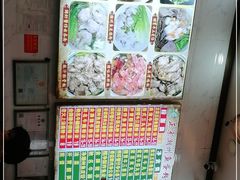 -正宗潮州鱼蛋粉(长寿西路店)