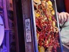-蛙来哒(诚丰广场店)