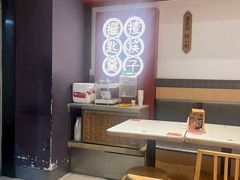 -膳心记-明火四宝煲仔饭(燕南店)