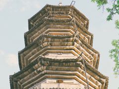 -乌山风景区