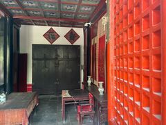 -孔府
