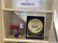 -霸王茶姬(南强街店)