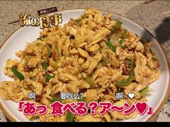 -老昌春饼(大直街店)