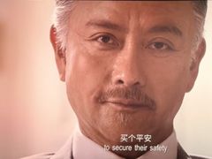 -中影国际影城(大唐西市4K临境音店)