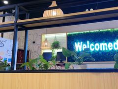 -拿渡麻辣香锅(龙旗购物中心店)