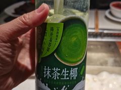 -海底捞火锅(长沙华创国际广场店)