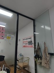 -尤米一站式美甲美睫