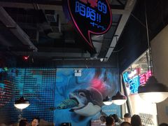 -匠子烤鱼(远大购物中心店)