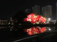 -广州融创文旅城