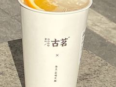 -古茗(湖里五缘湾天虹店)