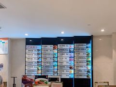 -知味观(湖滨总店)