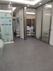 -时光海科学美肤中心