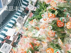 -物美超市(鲁谷东街店)
