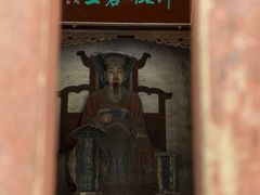 -窦大夫祠