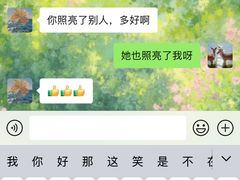 -优衣库(北京万柳华联购物中心店)