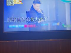 -星聚会KTV(合生汇黑金店)