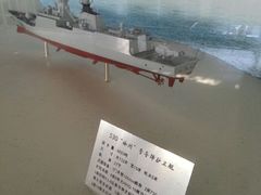 android_upload_pic-海军上海博览馆