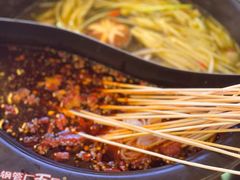 -钢管厂五区小郡肝火锅串串香(清河店)