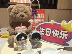 -海底捞火锅(万达广场店)