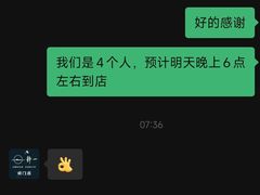 -静一餐厅·湖北菜(前门店)