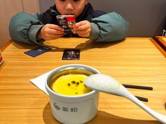 -家和豆浆(印象汇店)