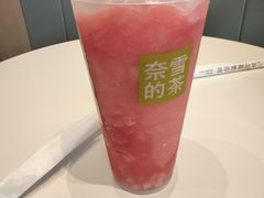 -奈雪的茶(优特汇店)