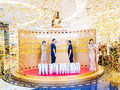 -融创茂(青岛店)