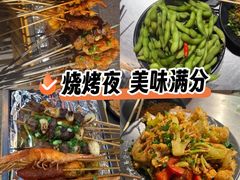 -微醺烤牛·炭火烧烤·精酿啤酒(东郊记忆店)