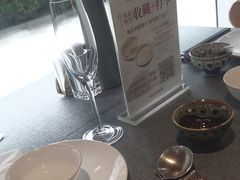 -老吉士酒家(丁香国际店)