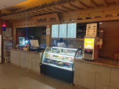-恒坤北纬42度温泉洗浴(公园路店)