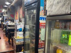 -三番火辣串串香(总店)